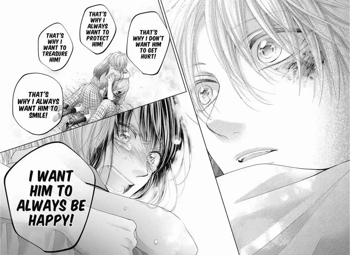 Kono Oto Tomare! Sounds of Life 106