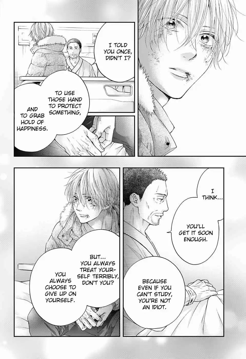 Kono Oto Tomare! Sounds of Life 106