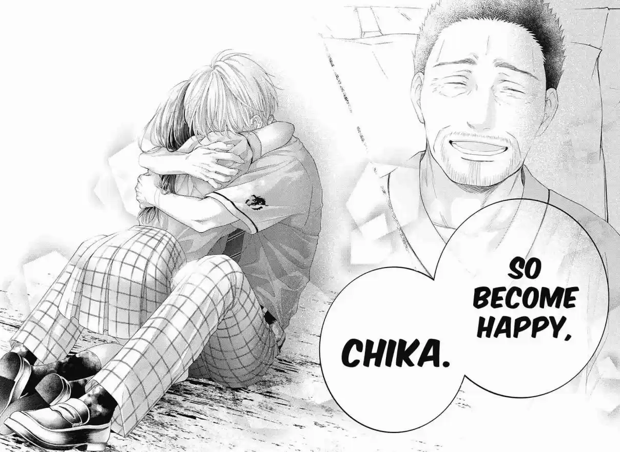 Kono Oto Tomare! Sounds of Life 106