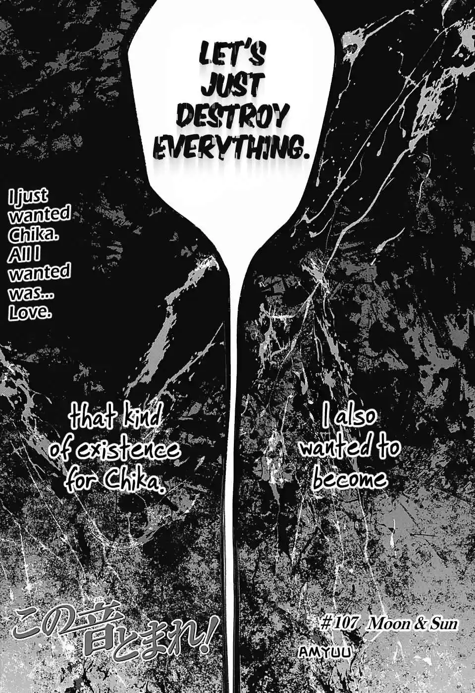 Kono Oto Tomare! Sounds of Life 107