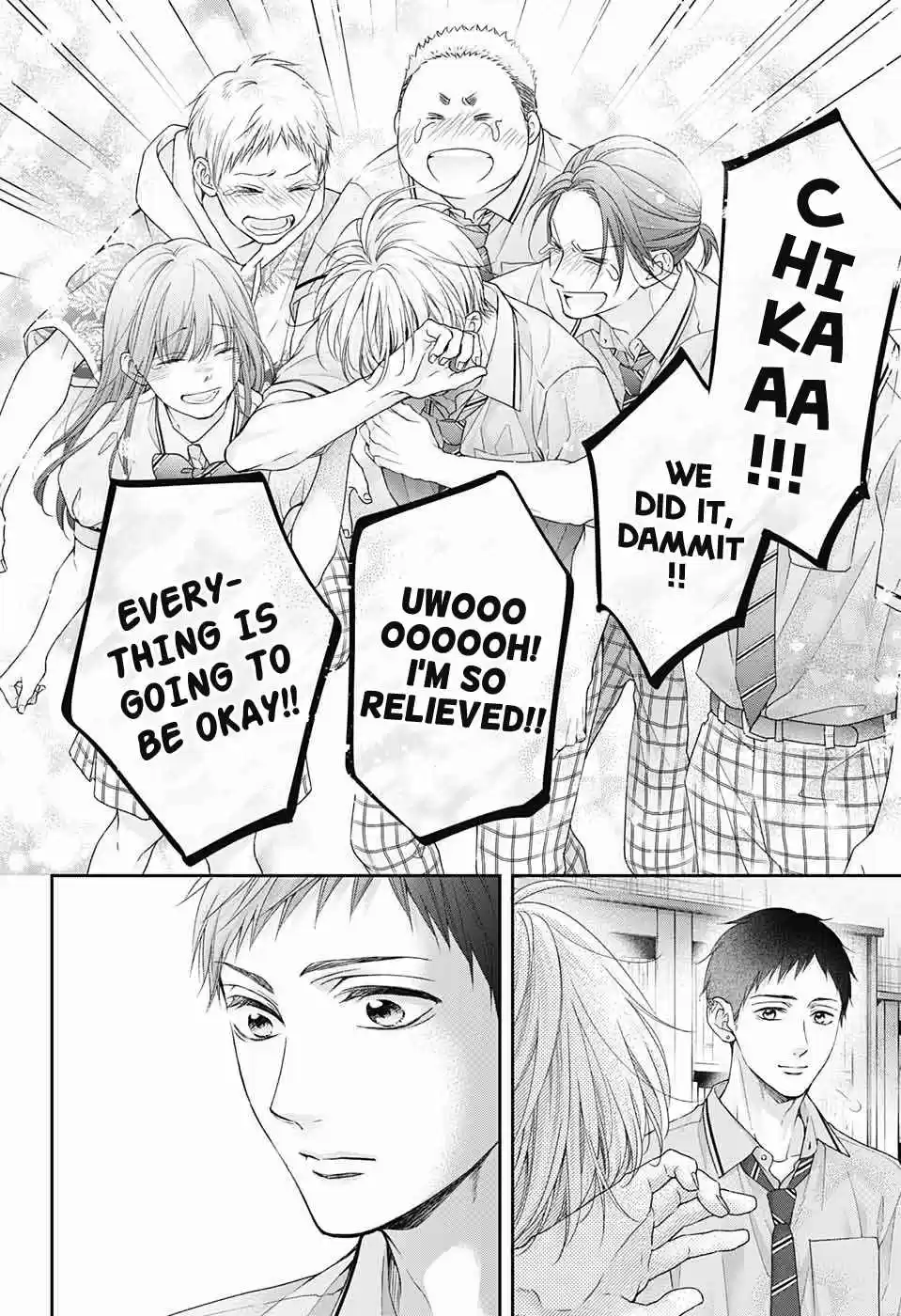 Kono Oto Tomare! Sounds of Life 108