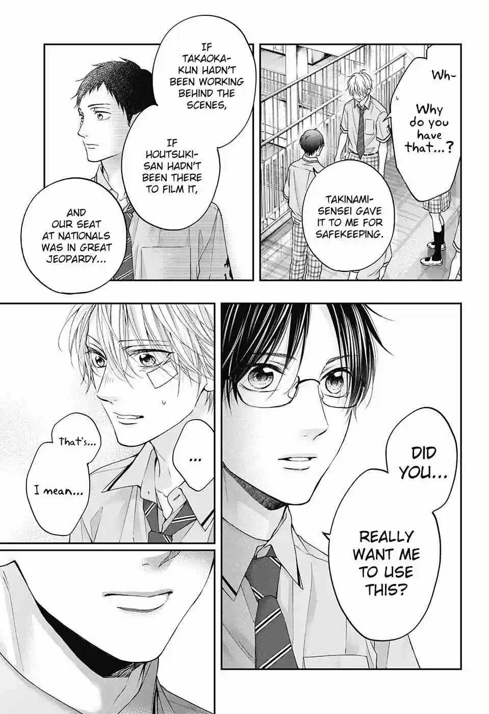 Kono Oto Tomare! Sounds of Life 108