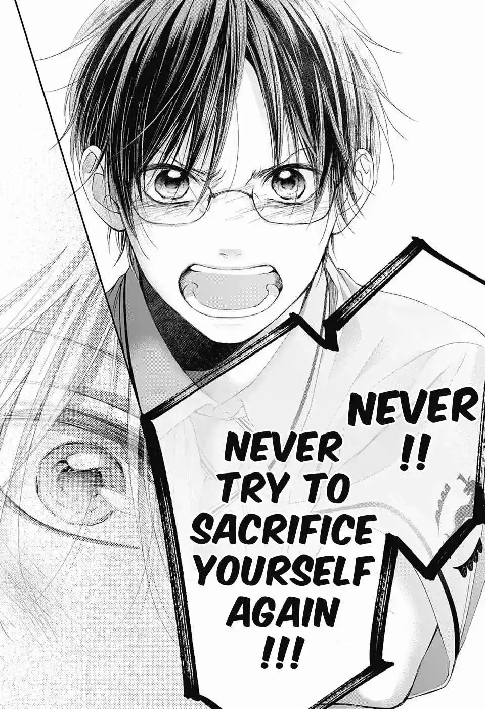 Kono Oto Tomare! Sounds of Life 108