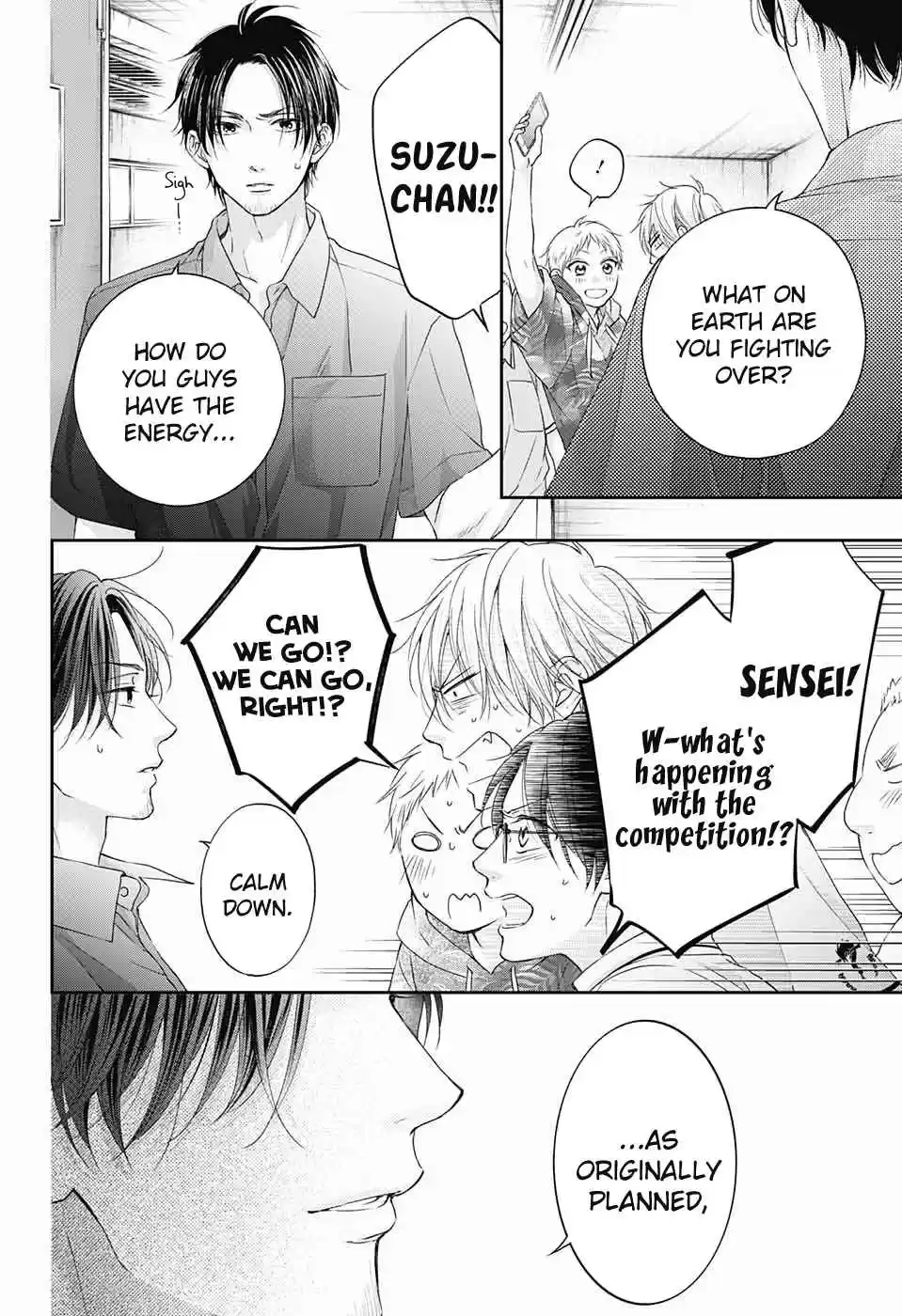 Kono Oto Tomare! Sounds of Life 109