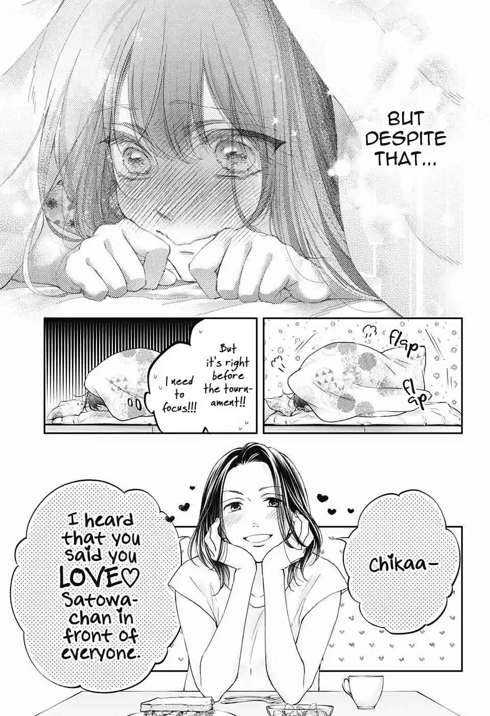 Kono Oto Tomare! Sounds of Life 110