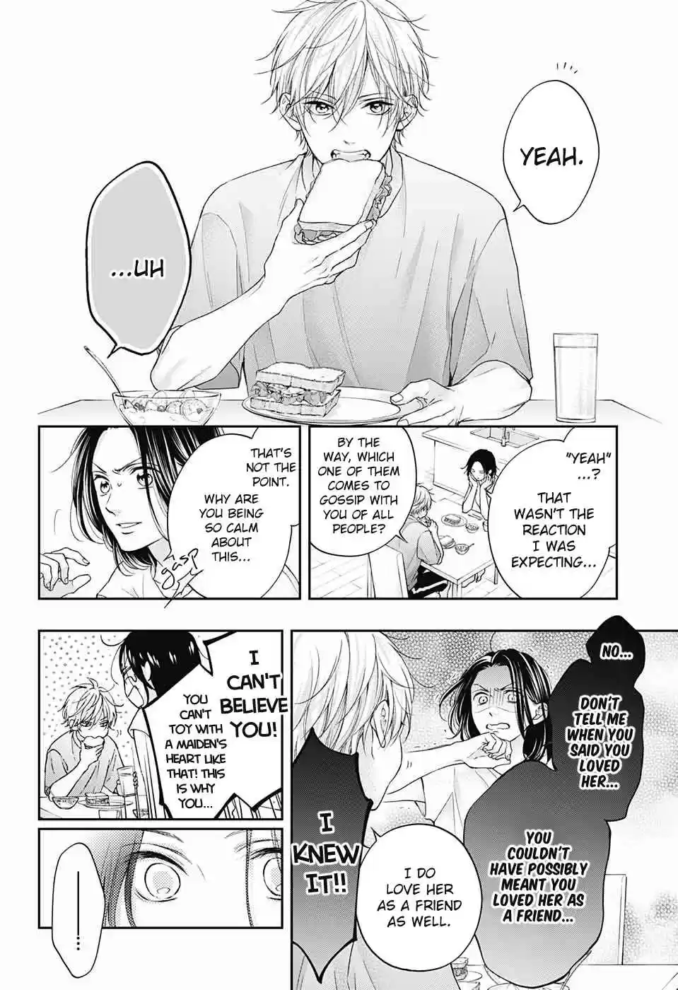 Kono Oto Tomare! Sounds of Life 110