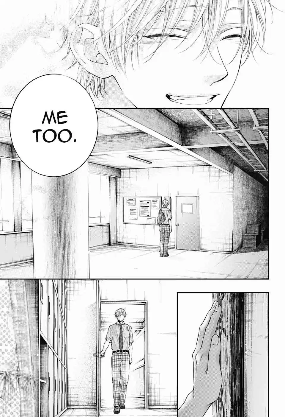 Kono Oto Tomare! Sounds of Life 110