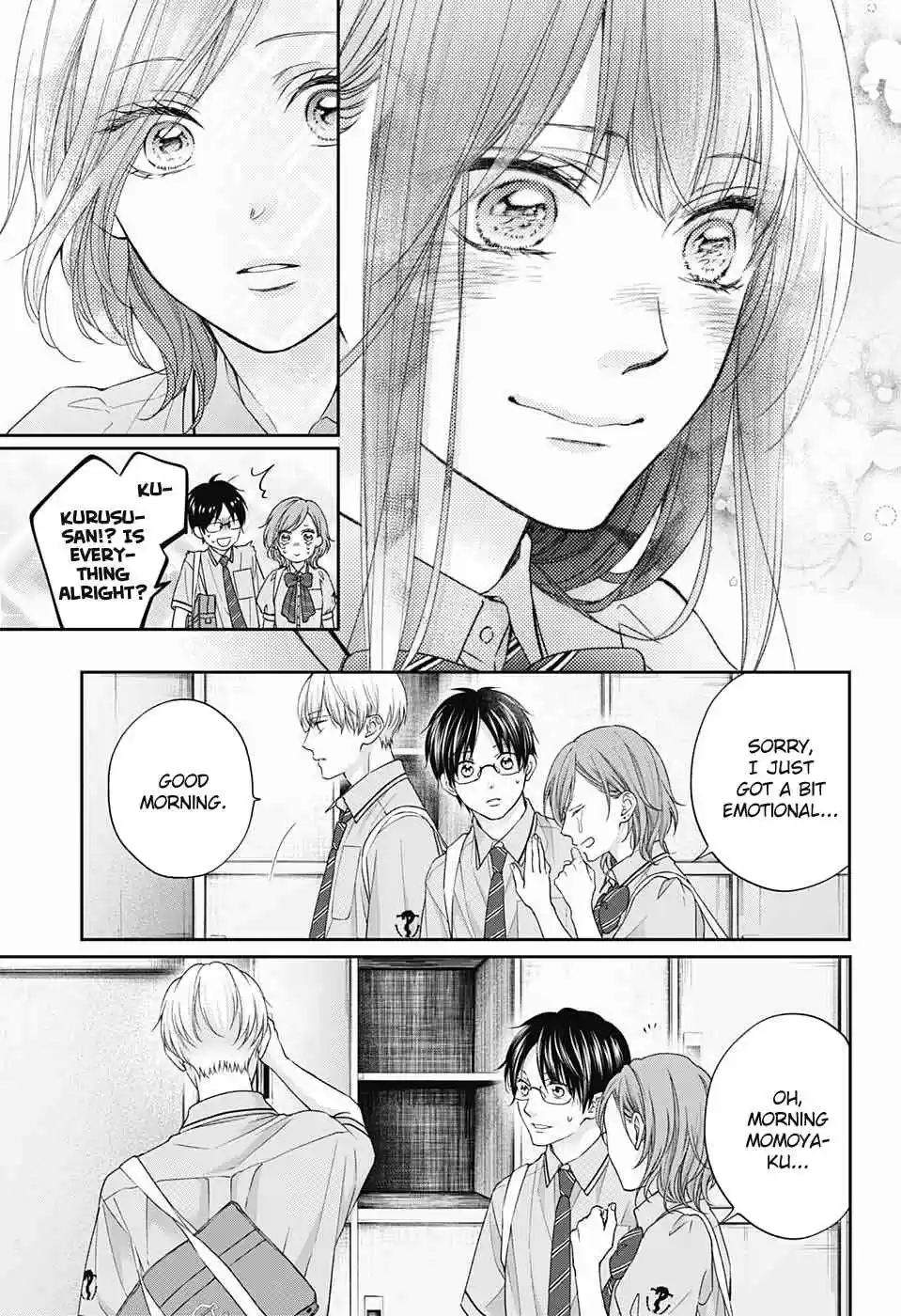 Kono Oto Tomare! Sounds of Life 110