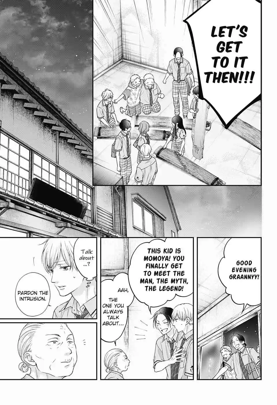 Kono Oto Tomare! Sounds of Life 110