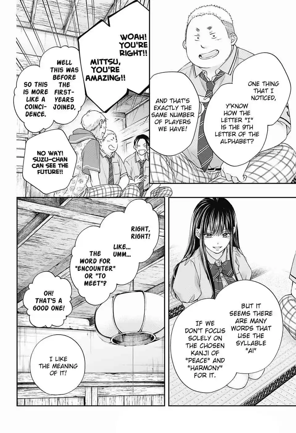 Kono Oto Tomare! Sounds of Life 110