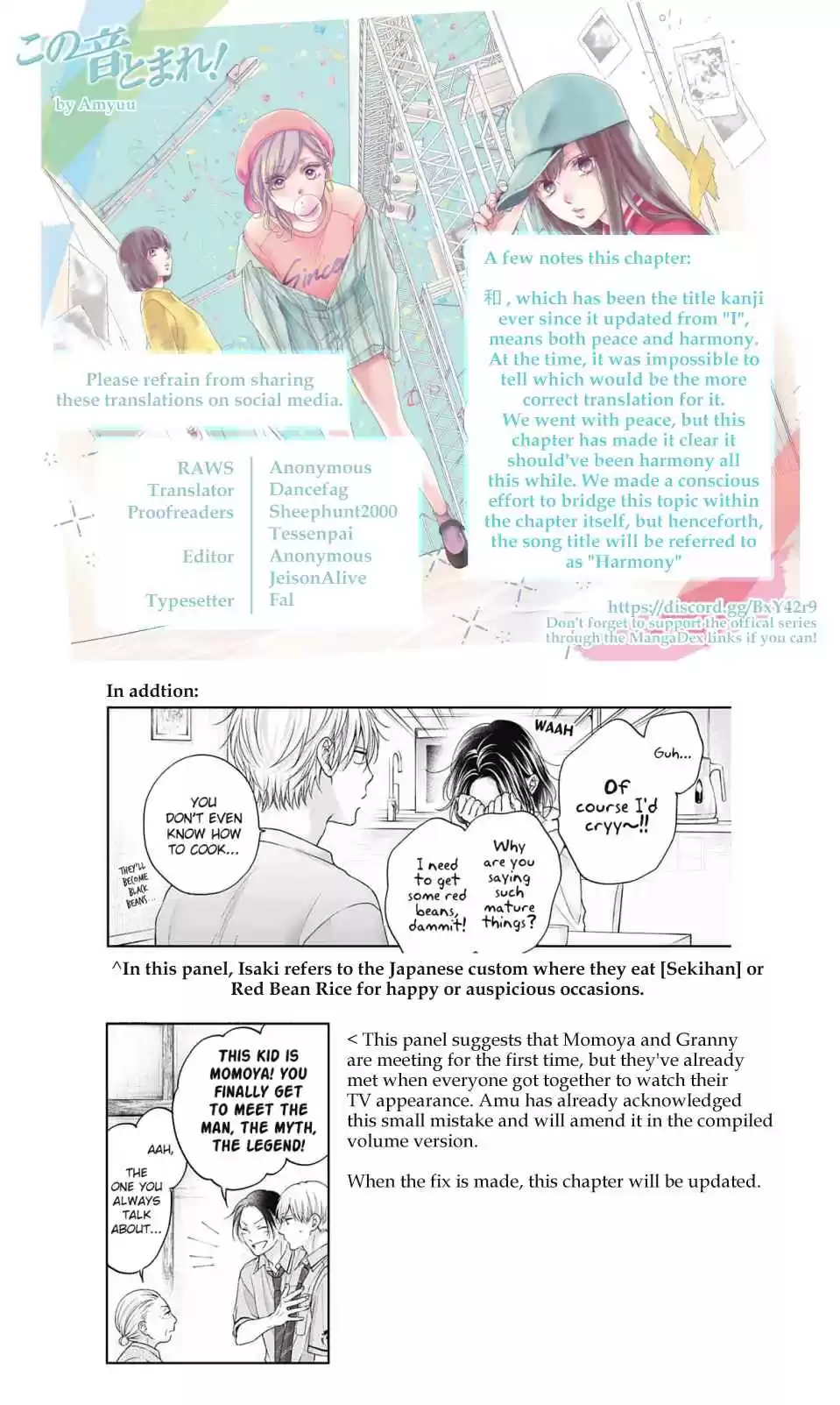 Kono Oto Tomare! Sounds of Life 110