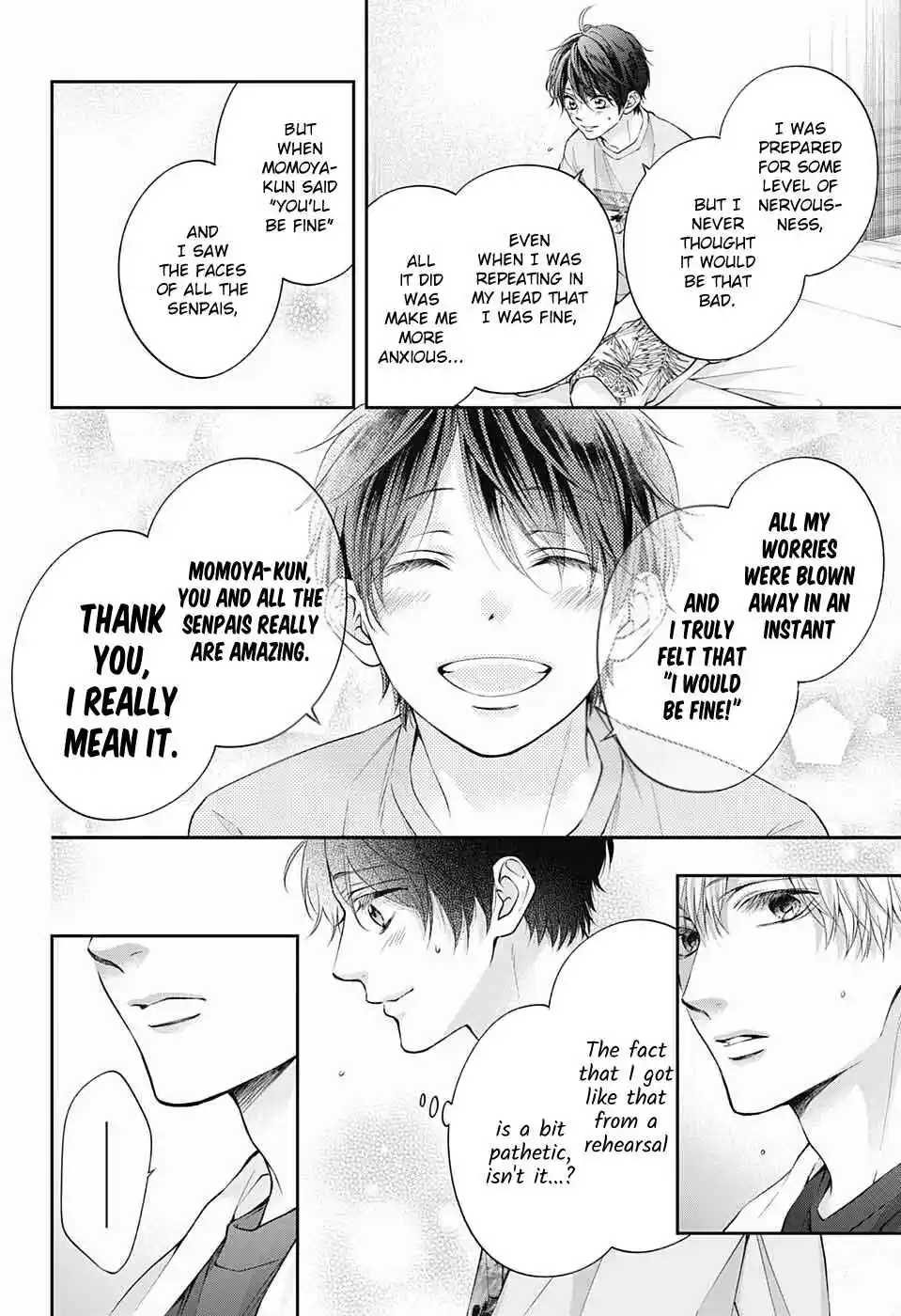 Kono Oto Tomare! Sounds of Life 114