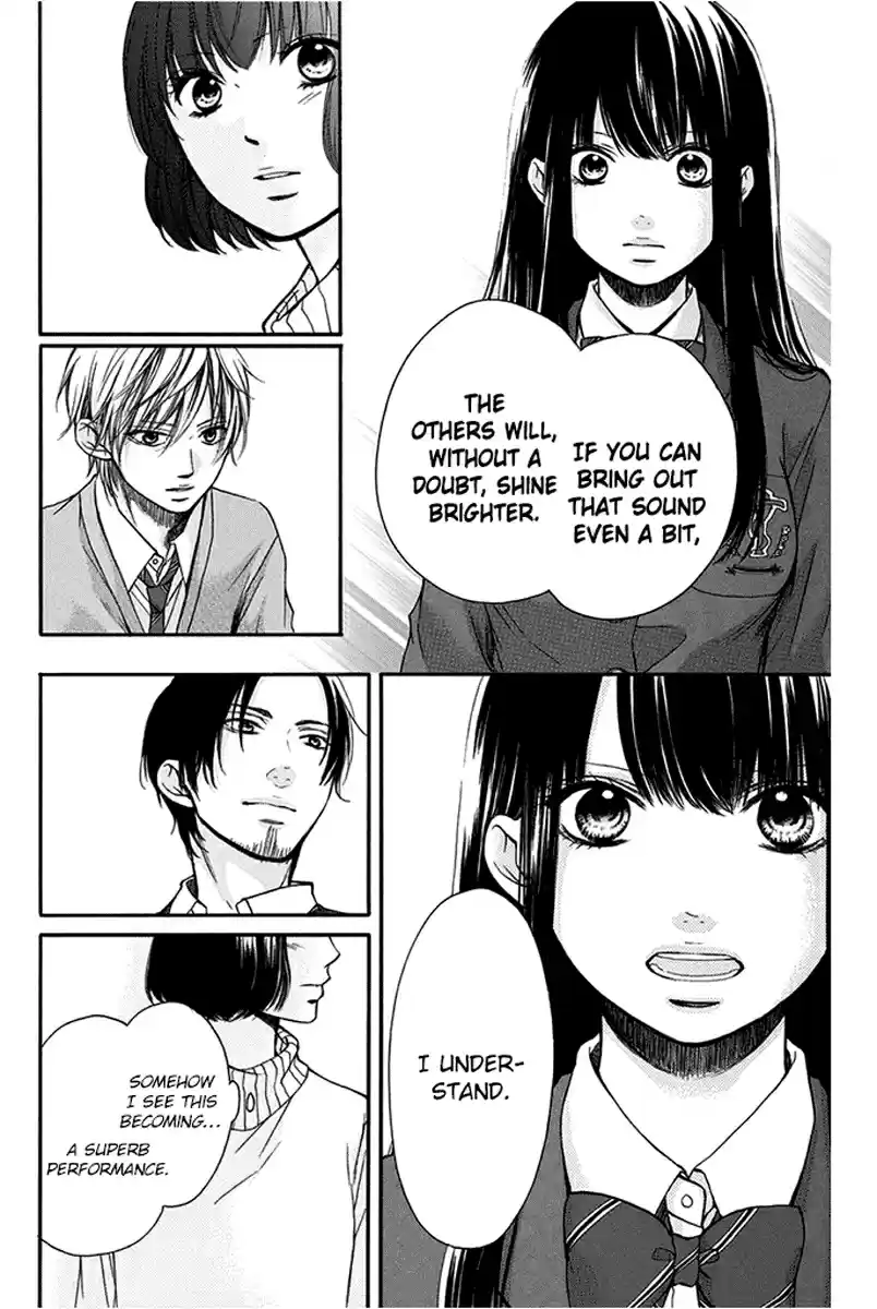 Kono Oto Tomare! Sounds of Life 42