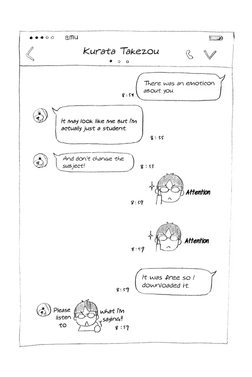 Kono Oto Tomare! Sounds of Life 42