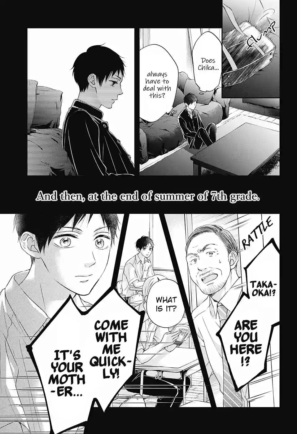 Kono Oto Tomare! Sounds of Life 99.5