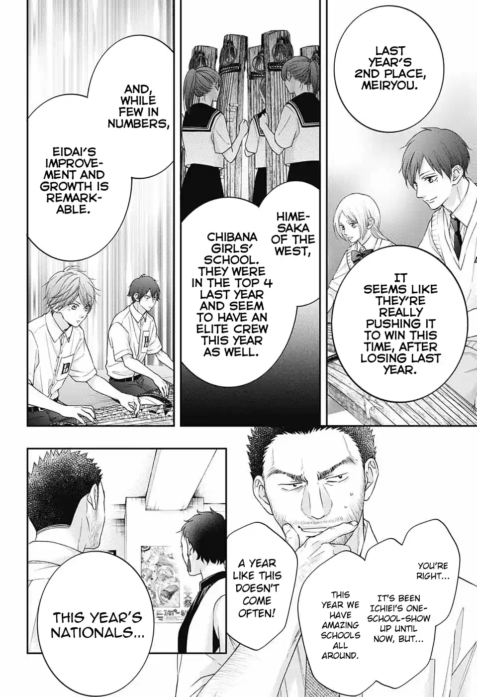 Kono Oto Tomare! Sounds Of Life Chapter 111