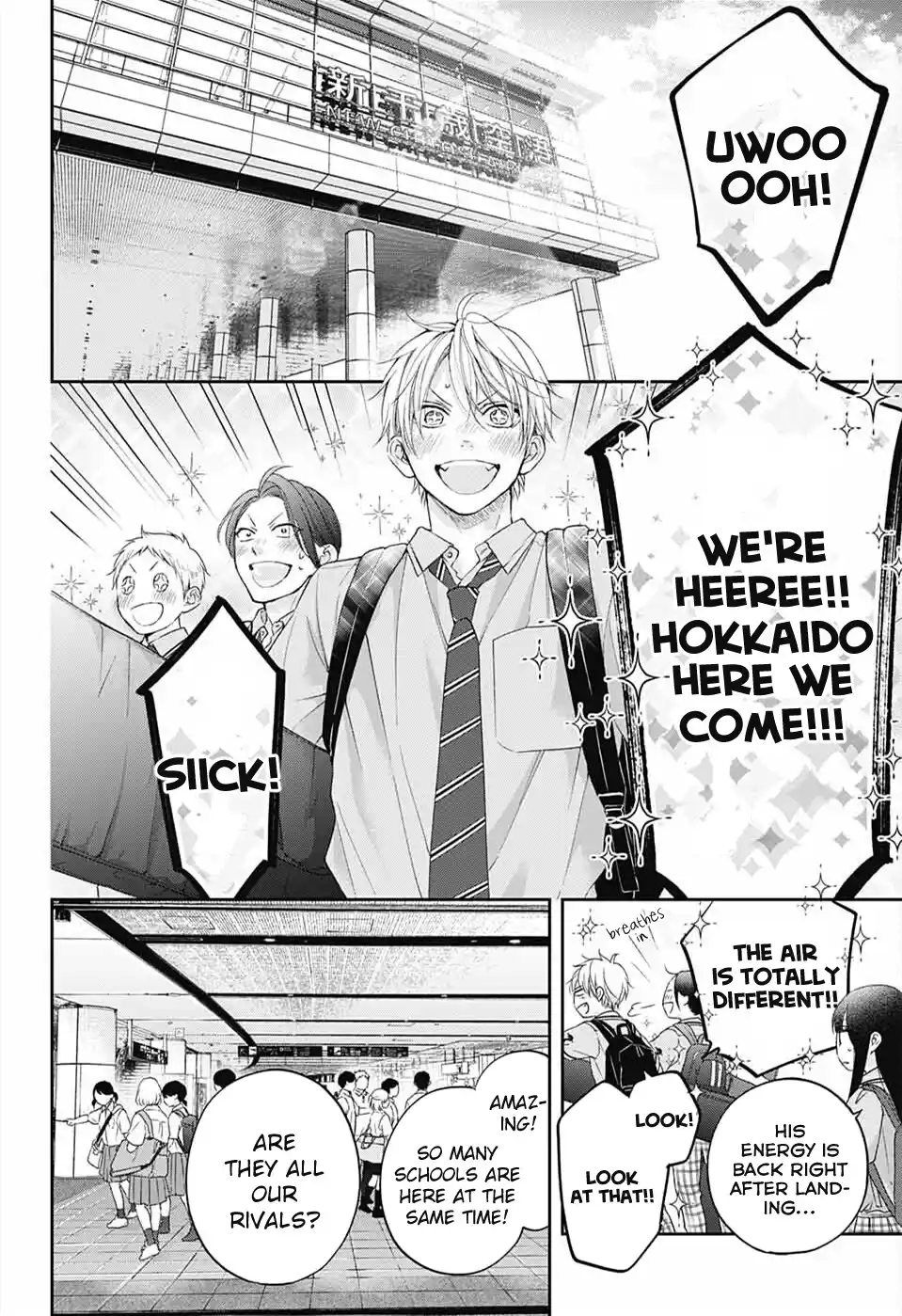 Kono Oto Tomare! Sounds Of Life Chapter 112