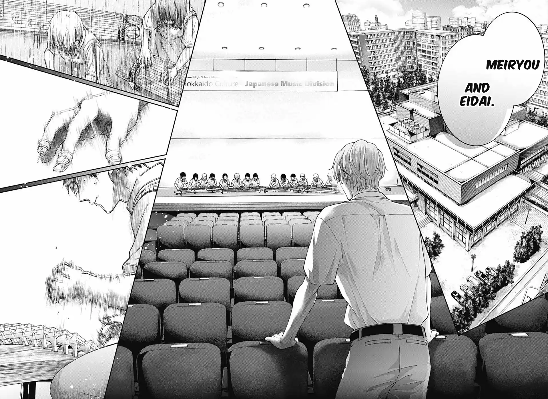 Kono Oto Tomare! Sounds Of Life Chapter 112
