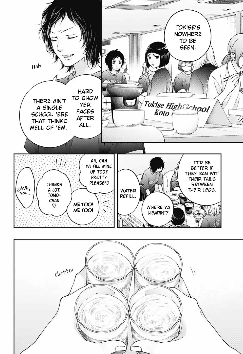 Kono Oto Tomare! Sounds Of Life Chapter 113