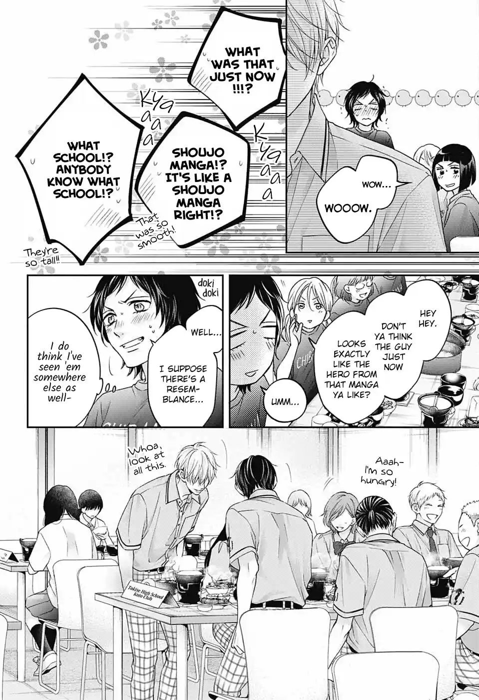 Kono Oto Tomare! Sounds Of Life Chapter 113