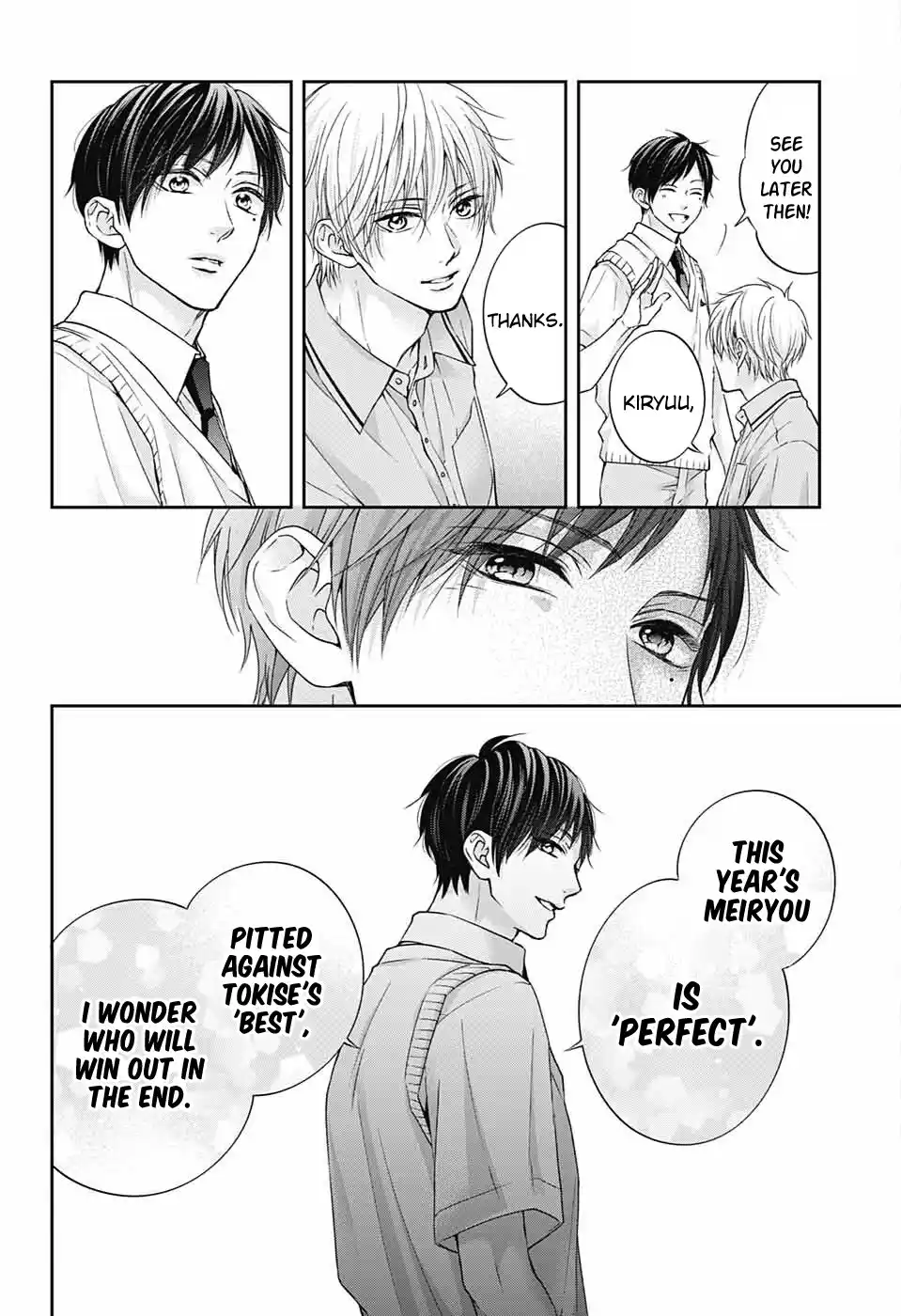 Kono Oto Tomare! Sounds Of Life Chapter 113