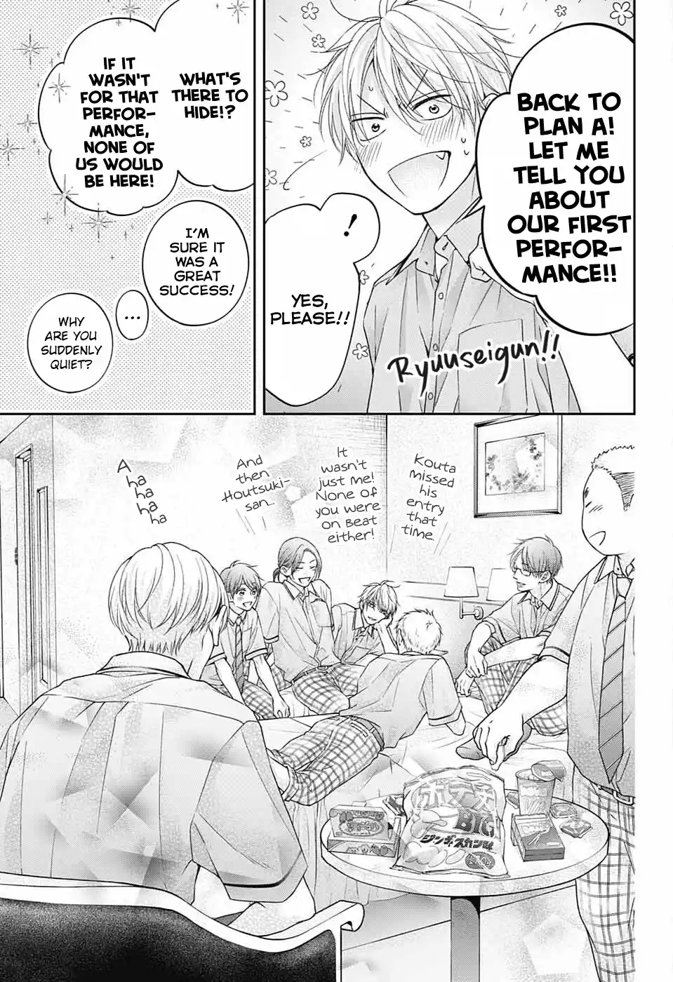 Kono Oto Tomare! Sounds Of Life Chapter 113