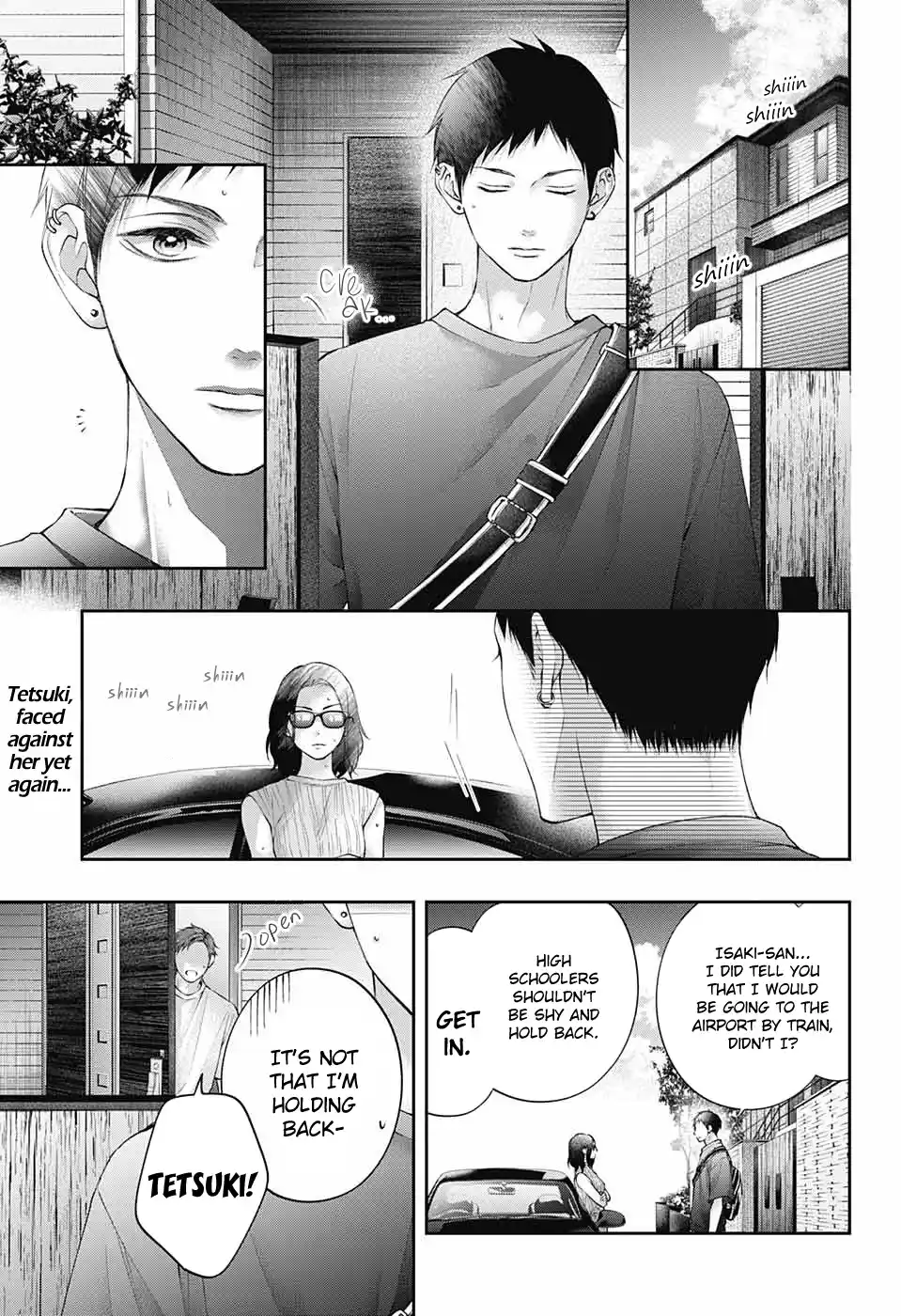 Kono Oto Tomare! Sounds Of Life Chapter 115