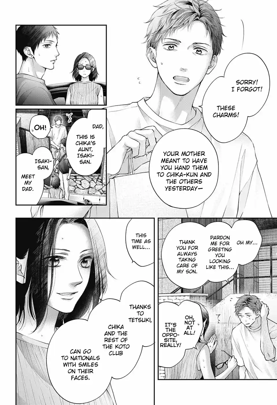 Kono Oto Tomare! Sounds Of Life Chapter 115