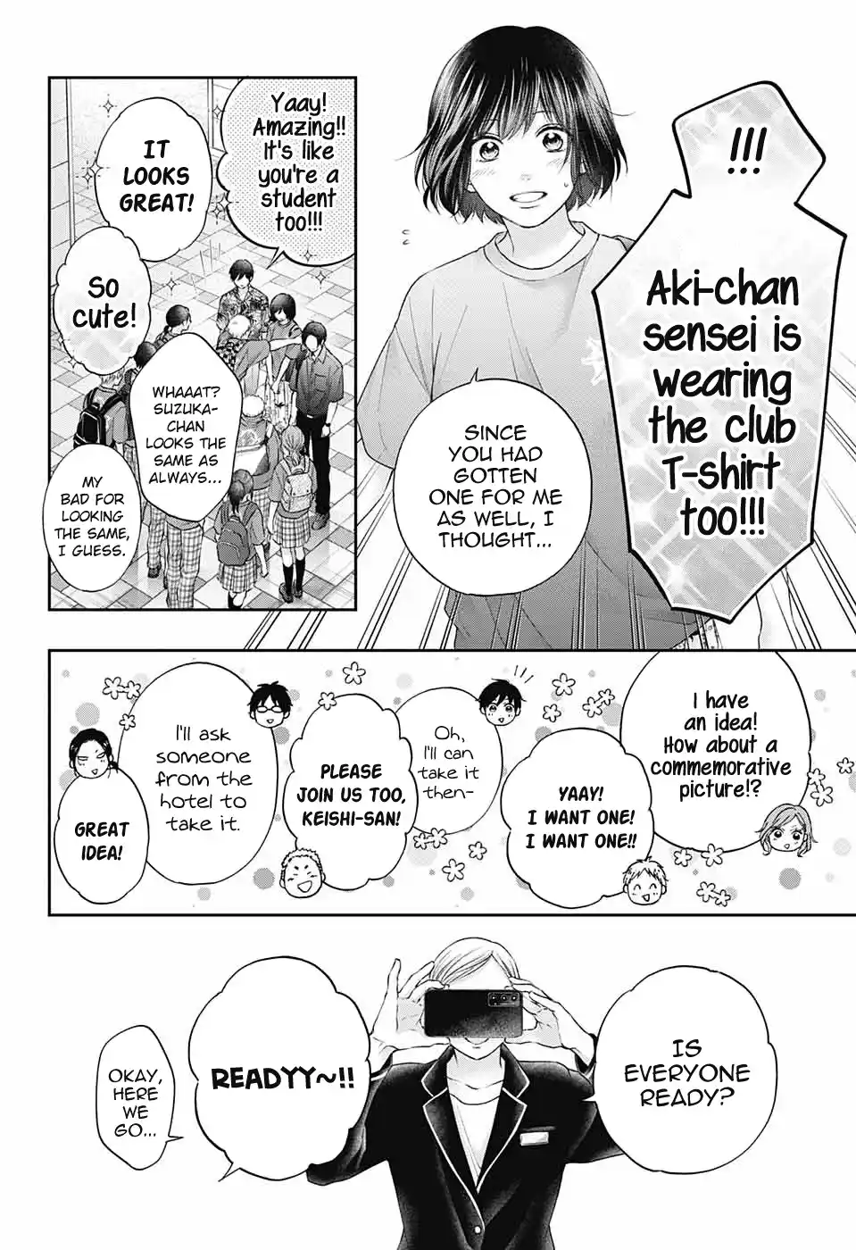 Kono Oto Tomare! Sounds Of Life Chapter 115