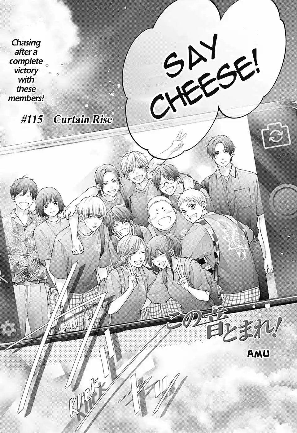 Kono Oto Tomare! Sounds Of Life Chapter 115