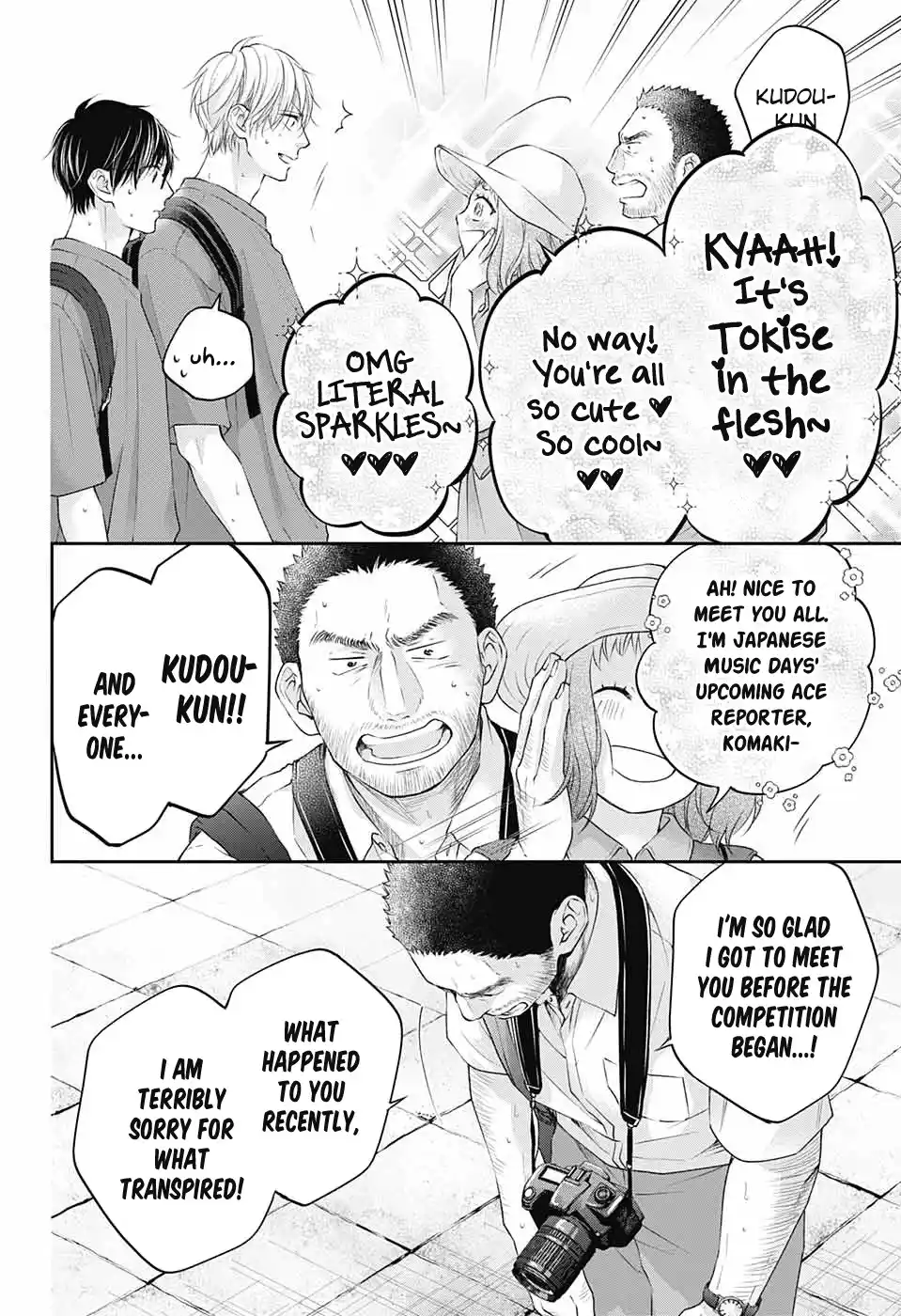 Kono Oto Tomare! Sounds Of Life Chapter 115