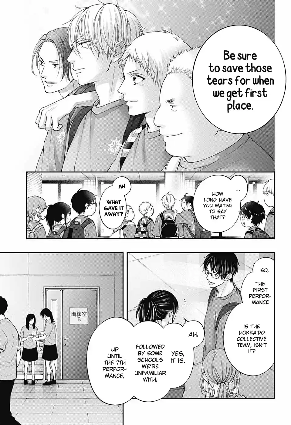 Kono Oto Tomare! Sounds Of Life Chapter 116