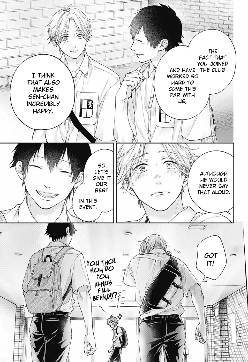 Kono Oto Tomare! Sounds Of Life Chapter 120