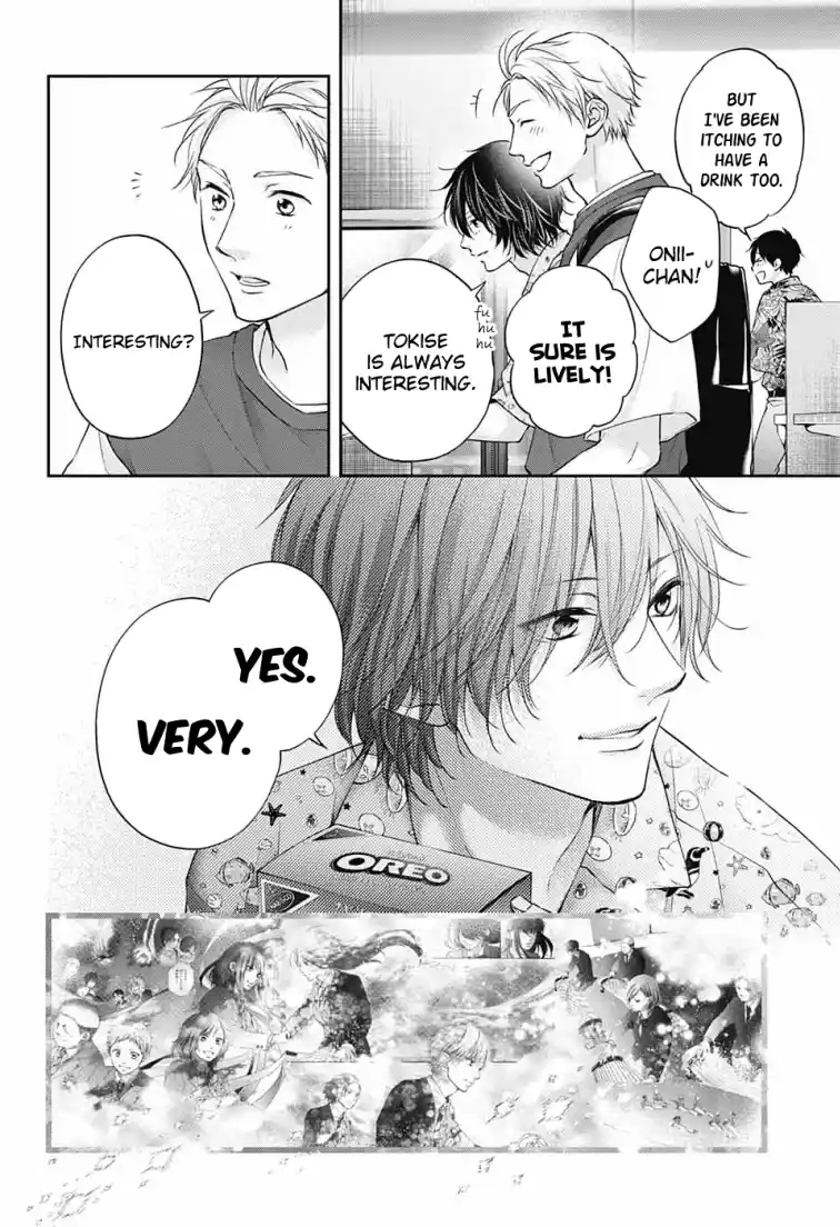 Kono Oto Tomare! Sounds Of Life Chapter 120
