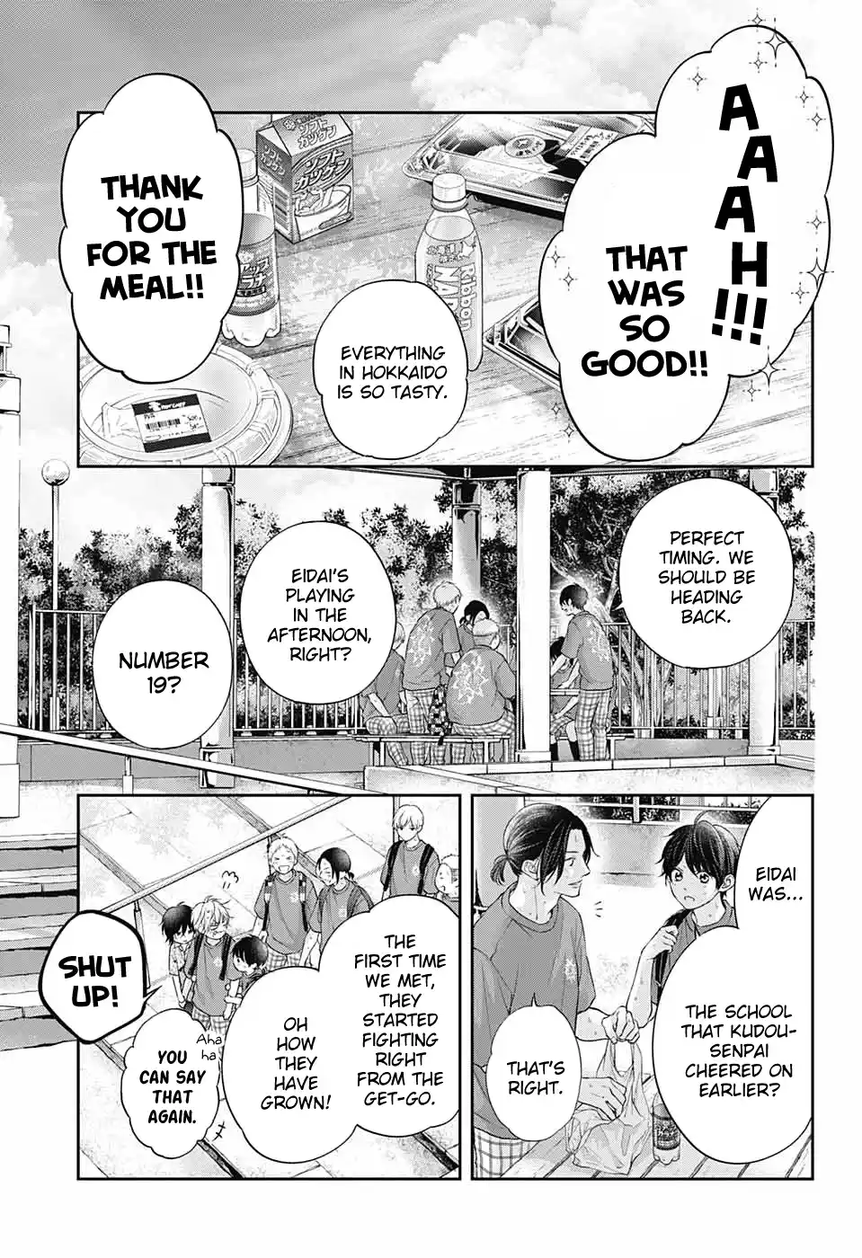 Kono Oto Tomare! Sounds Of Life Chapter 120