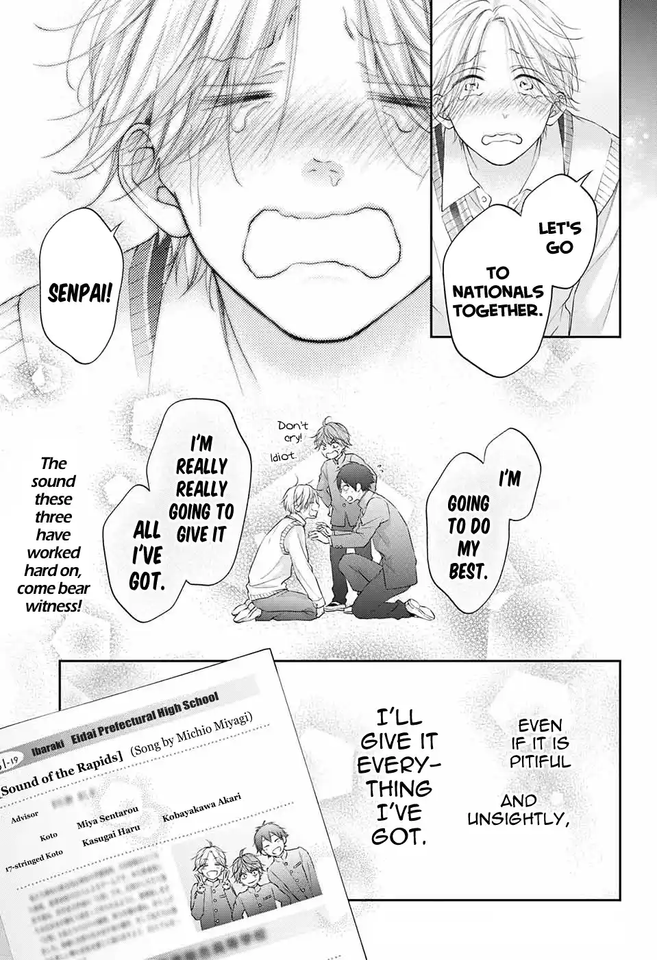 Kono Oto Tomare! Sounds Of Life Chapter 121