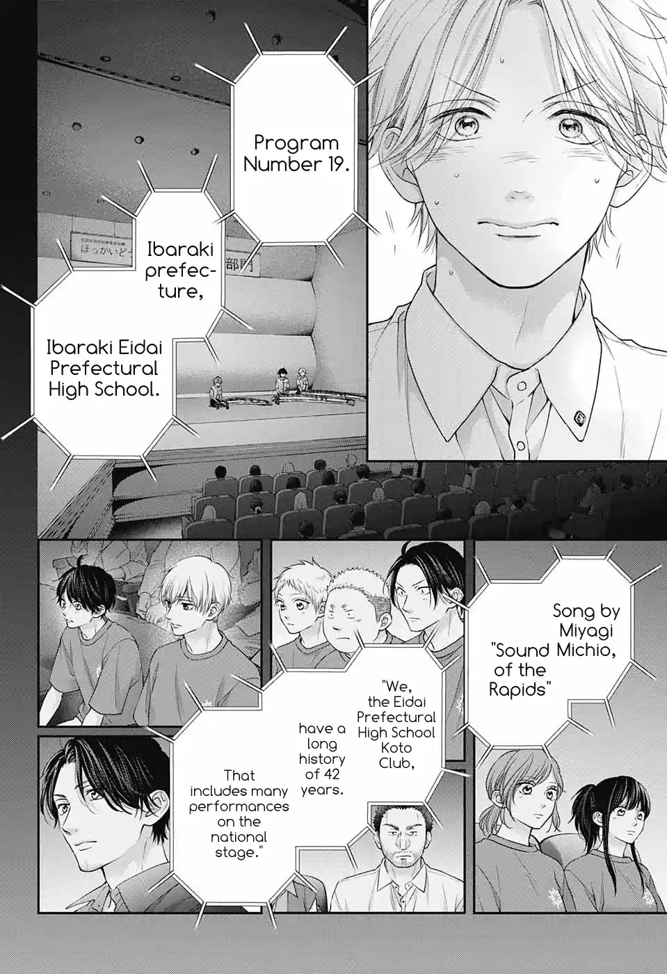 Kono Oto Tomare! Sounds Of Life Chapter 122