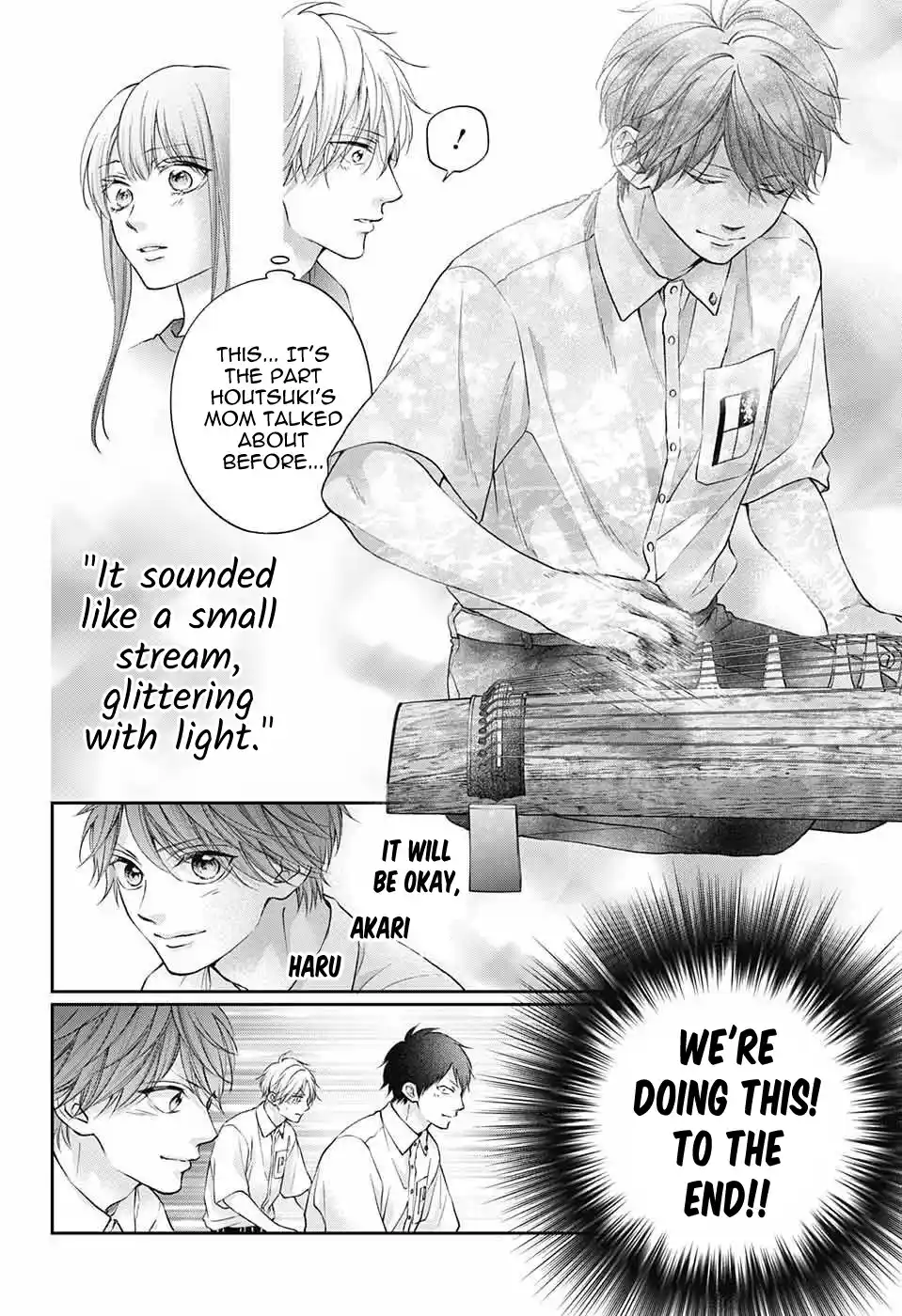 Kono Oto Tomare! Sounds Of Life Chapter 123