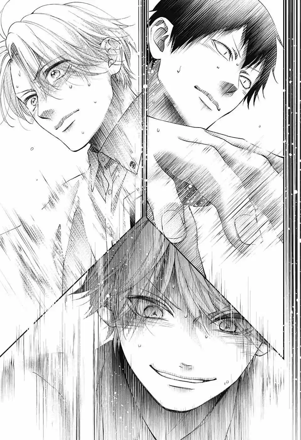 Kono Oto Tomare! Sounds Of Life Chapter 123