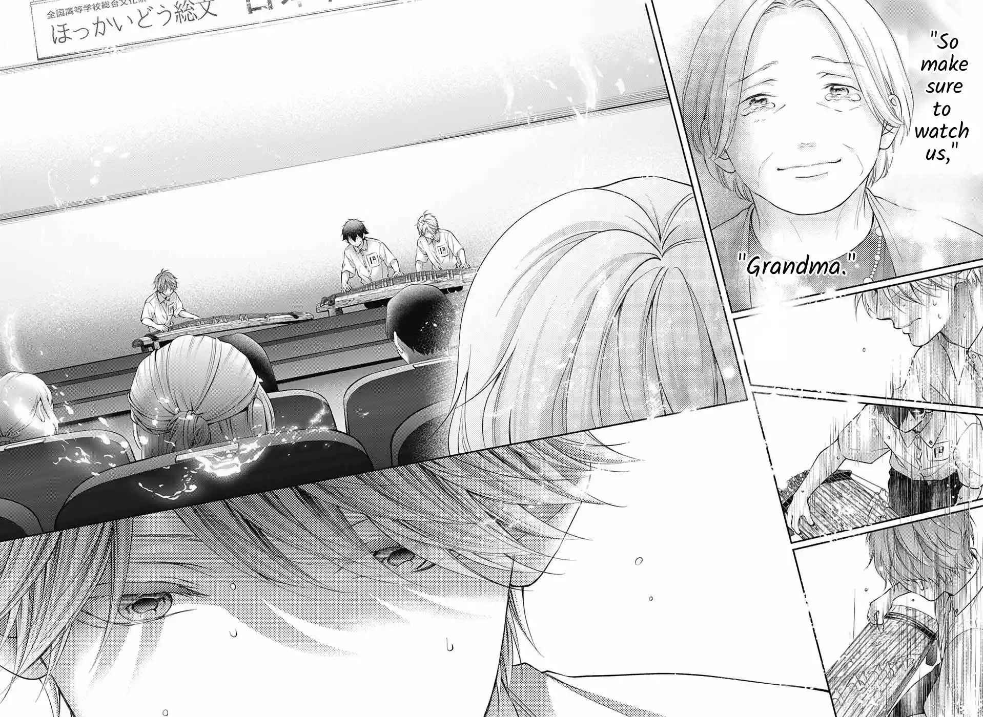 Kono Oto Tomare! Sounds Of Life Chapter 123