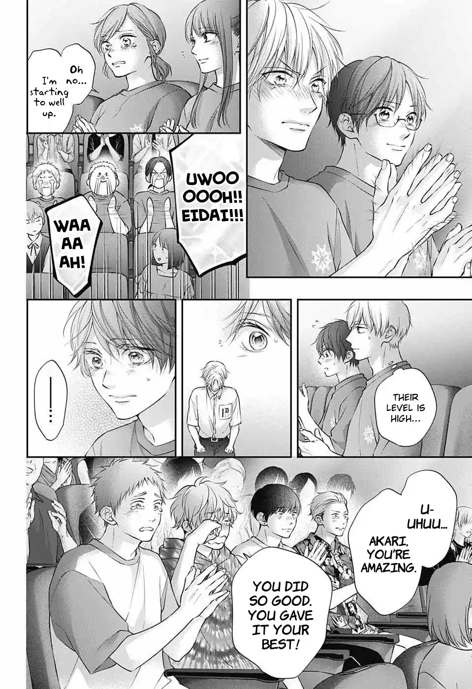 Kono Oto Tomare! Sounds Of Life Chapter 123