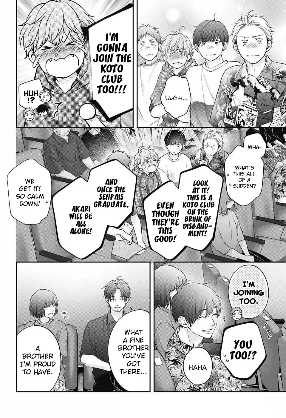 Kono Oto Tomare! Sounds Of Life Chapter 123