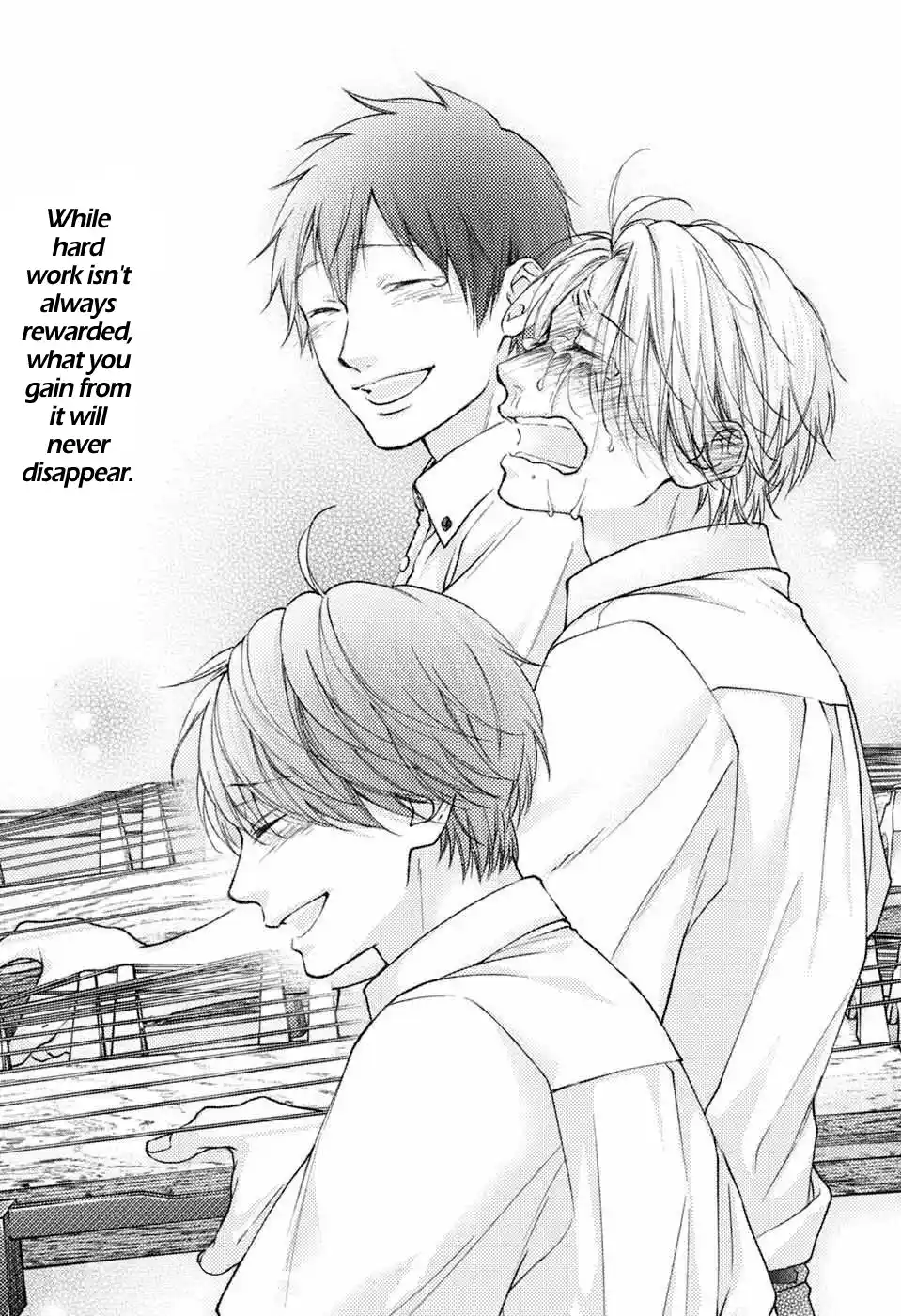 Kono Oto Tomare! Sounds Of Life Chapter 123