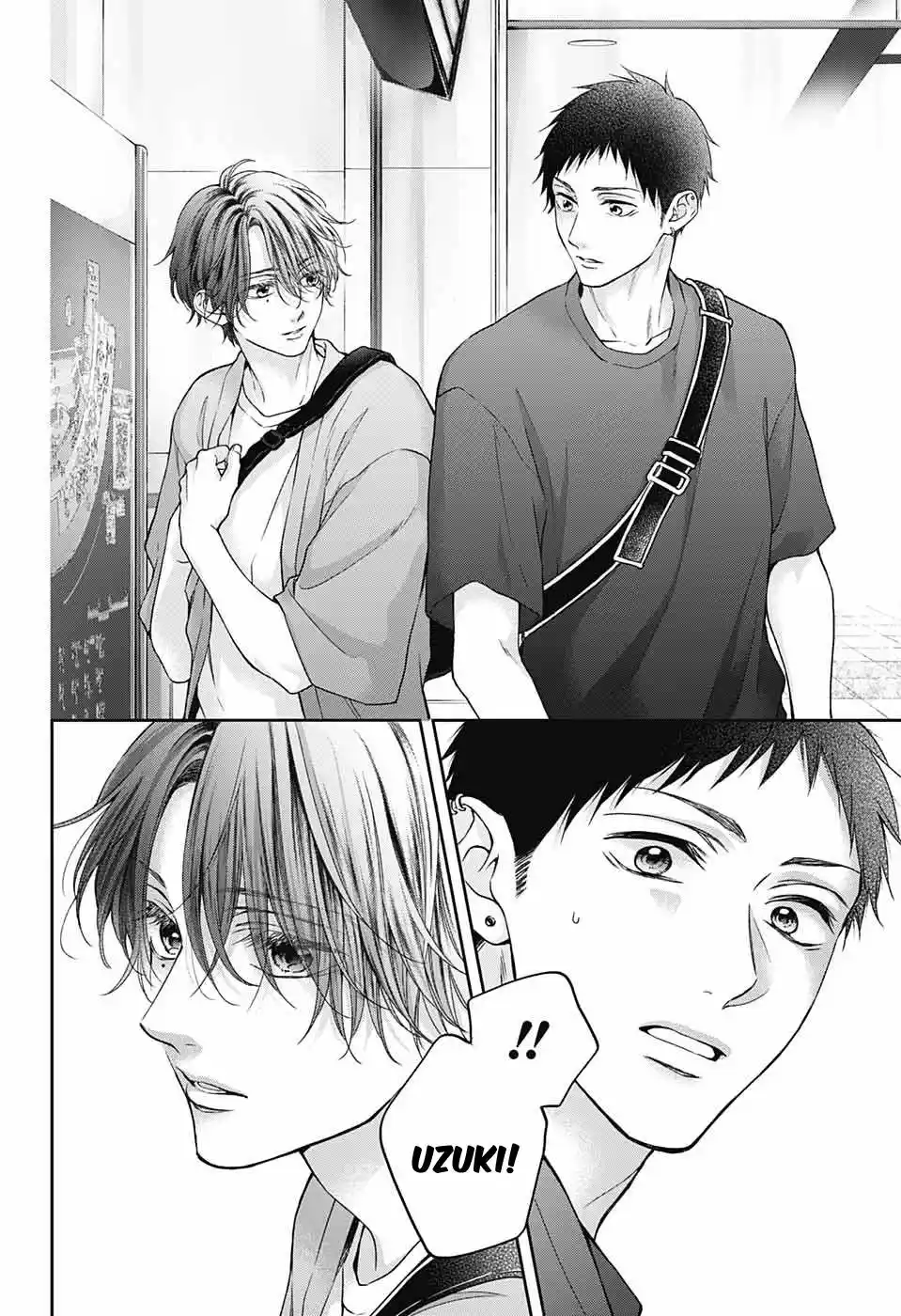 Kono Oto Tomare! Sounds Of Life Chapter 124