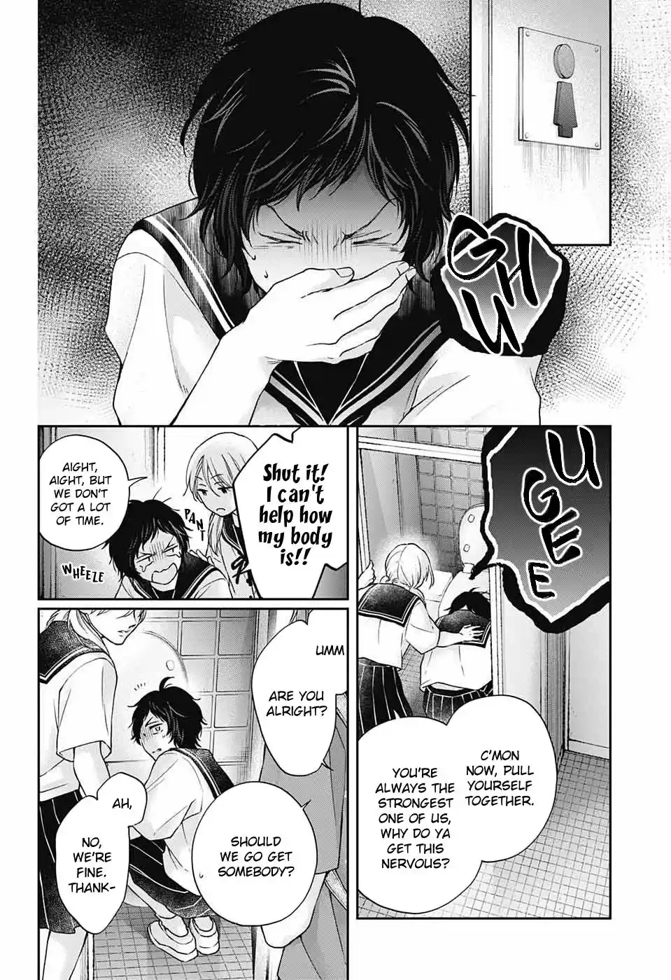 Kono Oto Tomare! Sounds Of Life Chapter 124