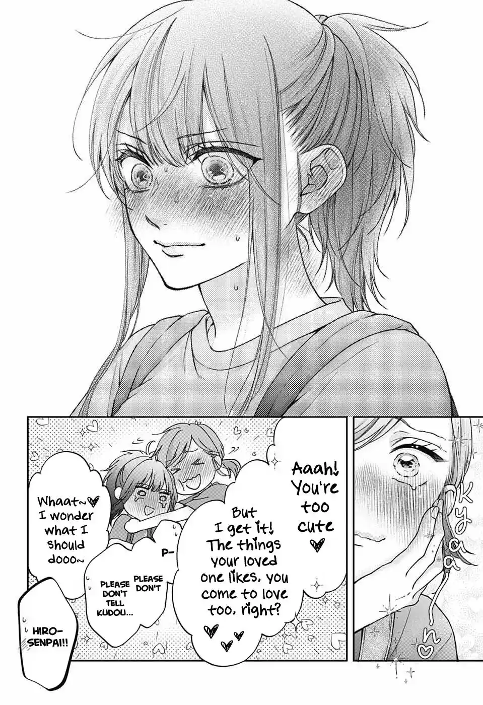 Kono Oto Tomare! Sounds Of Life Chapter 124