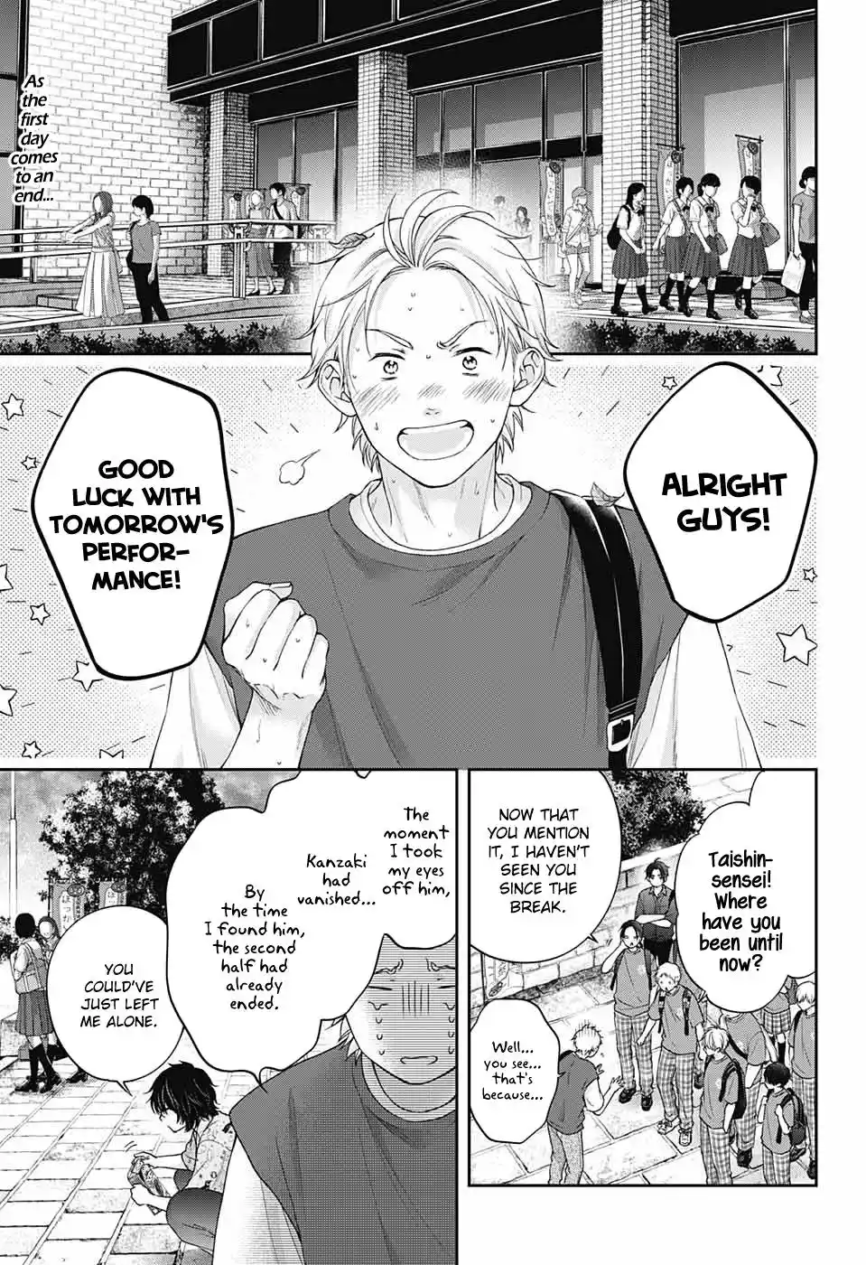 Kono Oto Tomare! Sounds Of Life Chapter 126