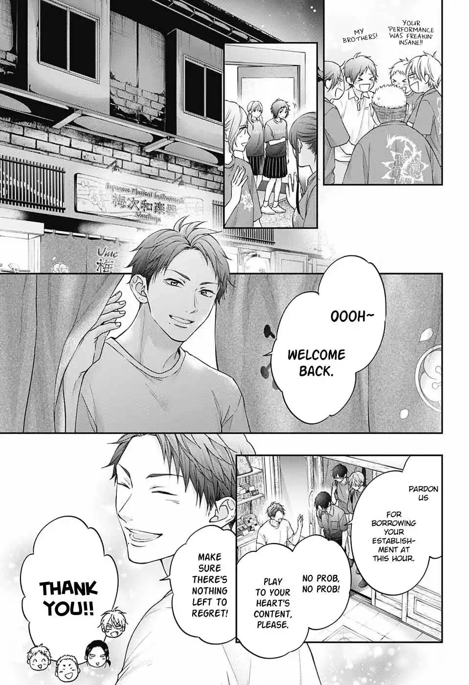 Kono Oto Tomare! Sounds Of Life Chapter 126