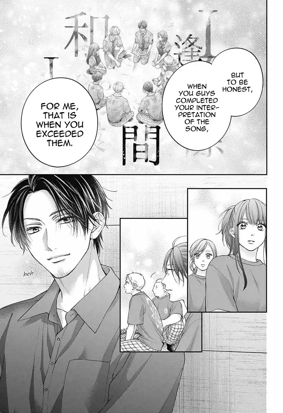 Kono Oto Tomare! Sounds Of Life Chapter 126