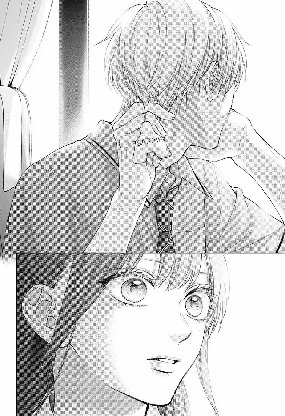 Kono Oto Tomare! Sounds Of Life Chapter 127